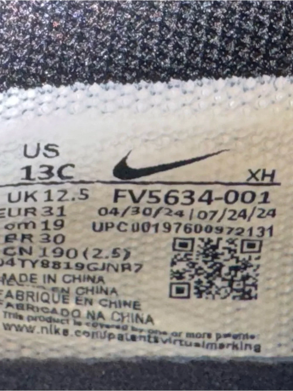 Nike Ja 2 “Night Vision” (PS) - Excellent Condition